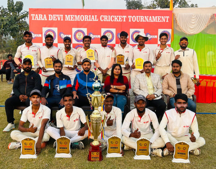 इंटरनेशनल स्पोर्ट्स क्लब ने जीता प्रथम तारा देवी क्रिकेट टूर्नामेंट का खिताब
