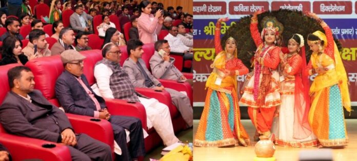 खेल मंत्री ने तीन दिवसीय राज्य स्तरीय युवा उत्सव का किया उद्घाटन