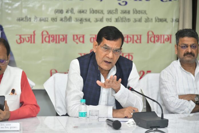 नगर विकास एवं ऊर्जा मंत्री एके शर्मा